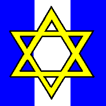 The Jewish insignia: A yellow six-pointed star against a background consisting of three vertical stripes. The stripe in the middle is white and the other two are purple.