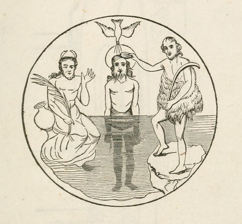 A drawing of Jesus Christ being baptized in the Jordan river.