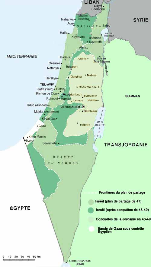 Map of territorial modifications between the November 29th 1947 United Nations partition plan (Resolution 181) and the armistice agreements of 1949 due to the Israeli war of independence.