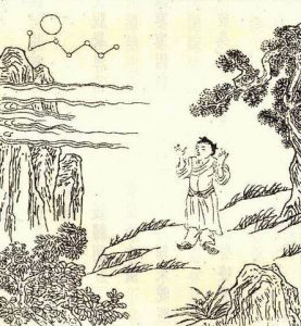 The Solitary Moon